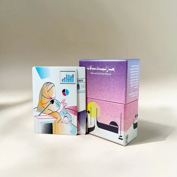 Emirati Women Pioneers - Maska / Gifting Redefined