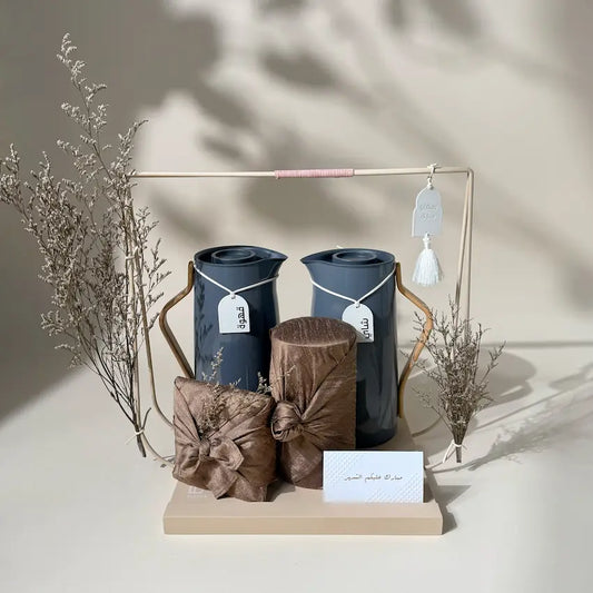 Emma Tea Coffee Set - Maska / Gifting Redefined