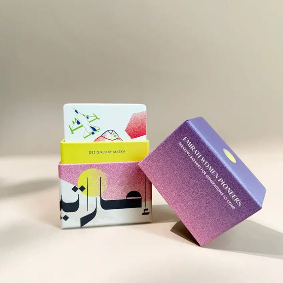 Emirati Women Pioneers - Maska / Gifting Redefined