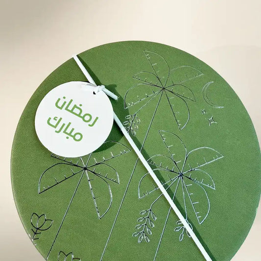 Daniya Glass Bowl with Filling Green - Maska / Gifting Redefined