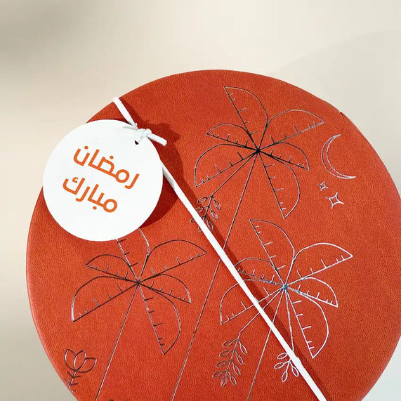 Daniya Glass Bowl with Filling Orange - Maska / Gifting Redefined