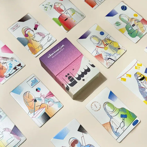 Emirati Women Pioneers - Maska / Gifting Redefined