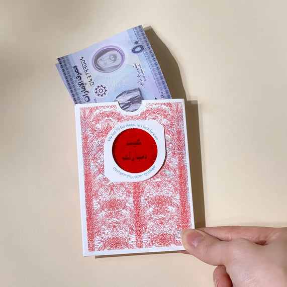 Money Envelop Secret Farm - Maska / Gifting Redefined