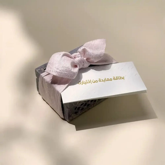 Cash Arrangement With Carved Stone Violet Box mini - Pastel pink - Maska / Gifting Redefined