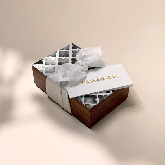 Cash Arrangement With Rosewood Small Box Off white Fabric - Maska / Gifting Redefined