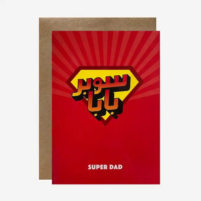 Gifting Card Super Dad(Red & Yellow Diamond) - Maska / Gifting Redefined