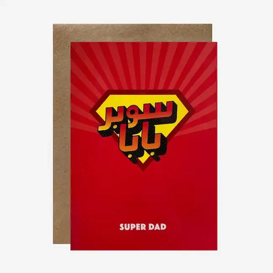 Gifting Card Super Dad(Red & Yellow Diamond) - Maska / Gifting Redefined