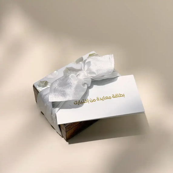 Cash Arrangement With Rosewood Mini Box Off white Fabric - Maska / Gifting Redefined