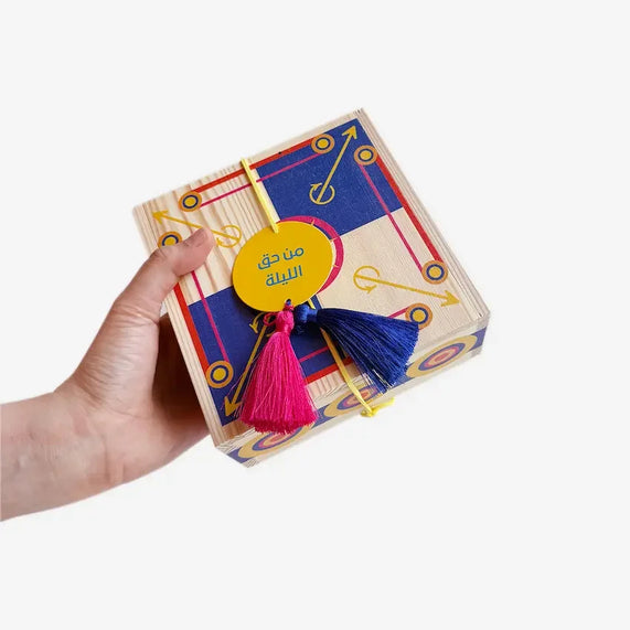 CARROM BOX - Maska / Gifting Redefined