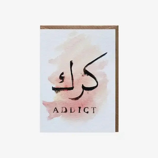 Gifting Card Karak Addict - Maska / Gifting Redefined