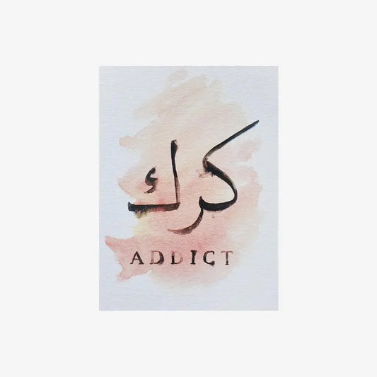 Gifting Card Karak Addict - Maska / Gifting Redefined