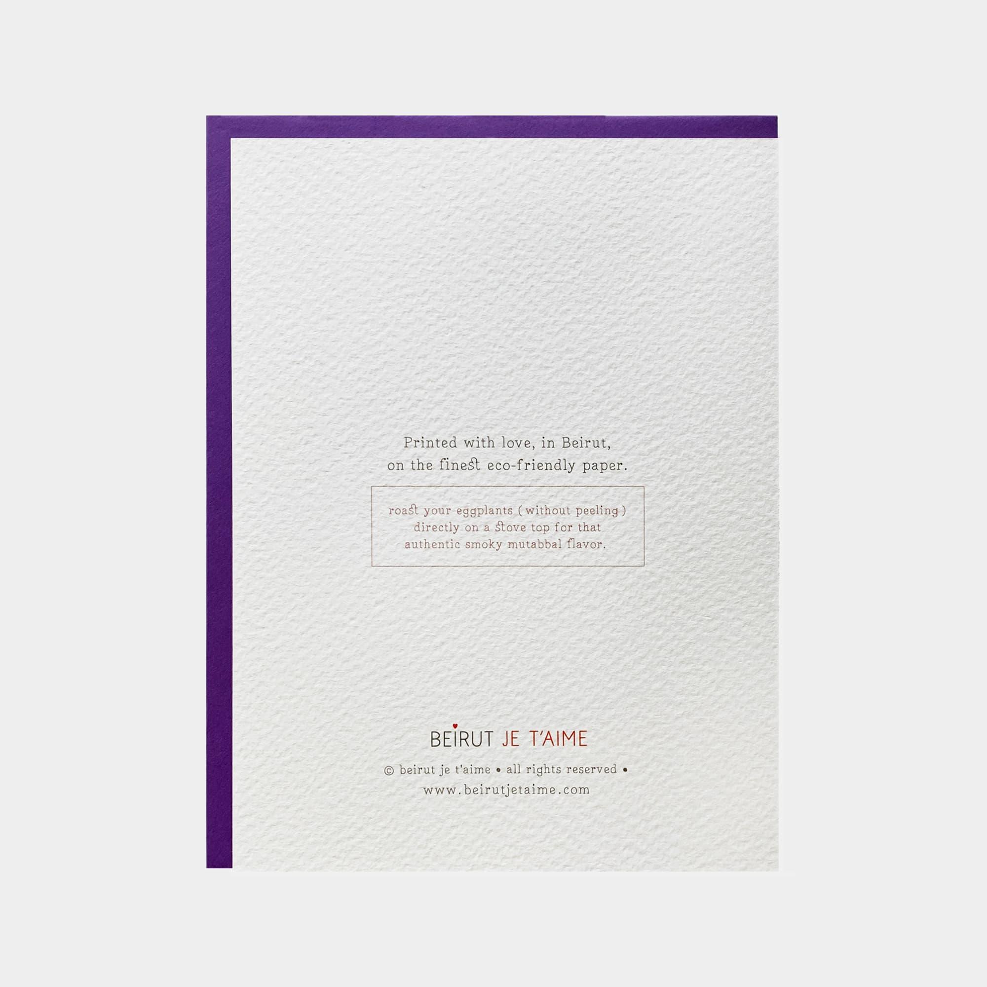 Gifting Card You Are The Eggplant To My Mutabbal - Maska / Gifting Redefined