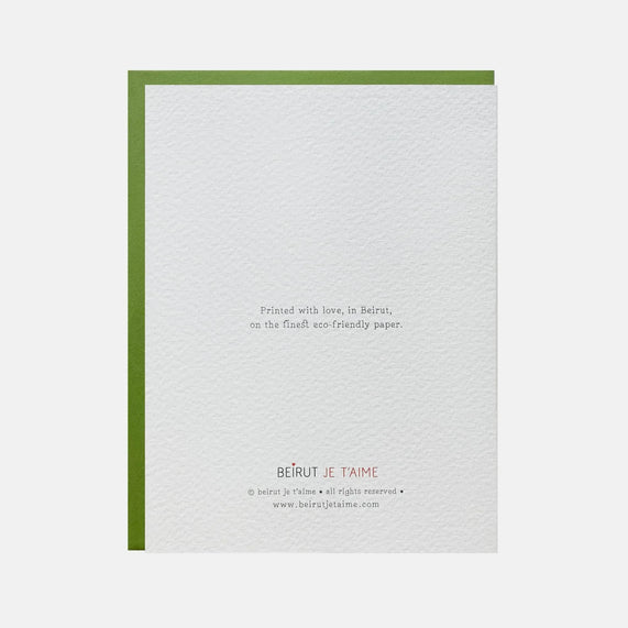 Gifting Card You Are The Parsley To My Tabbouleh - Maska / Gifting Redefined