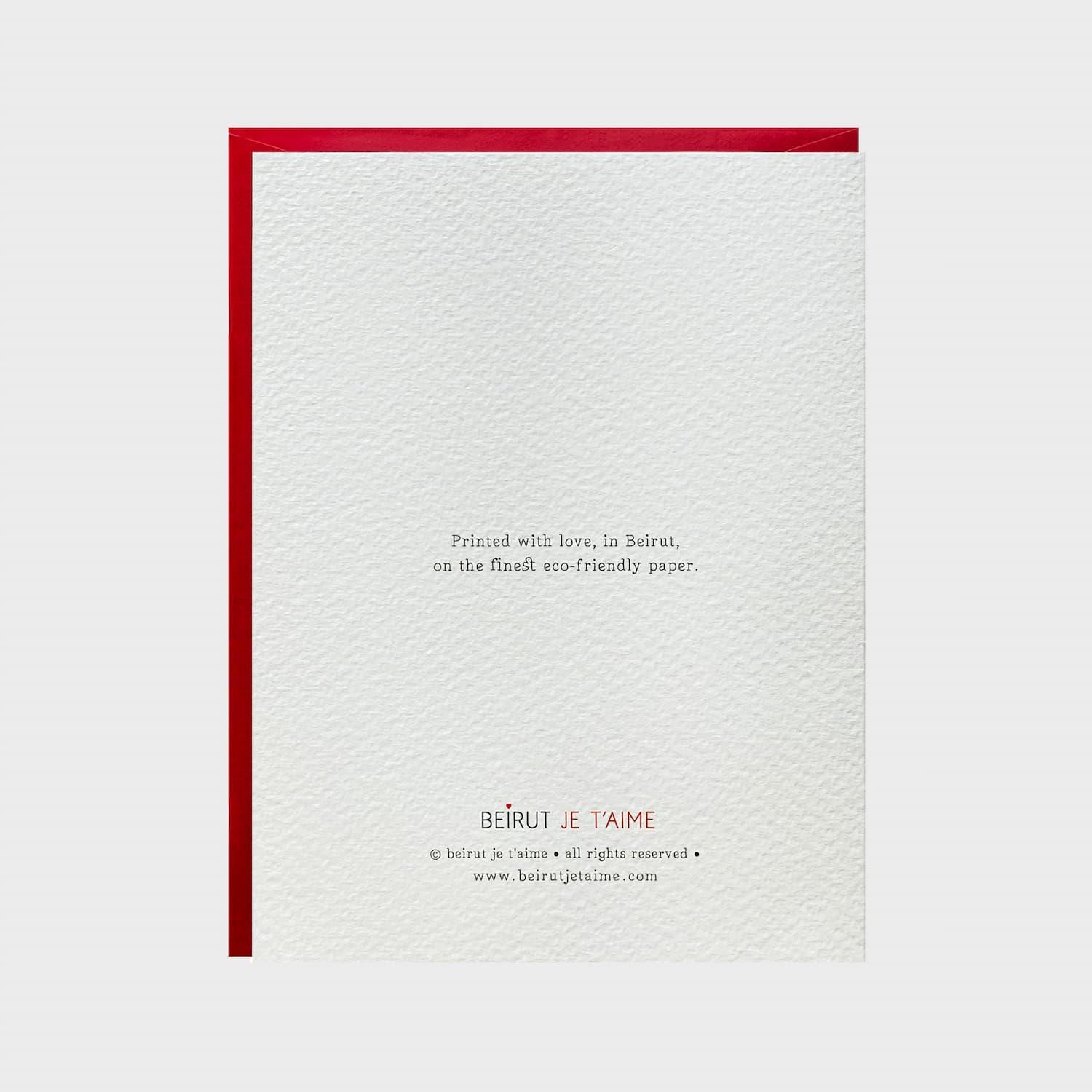 Gifting Card You Are The Pomegranate To My Molasses - Maska / Gifting Redefined