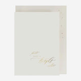 Gifting Card Merry & Bright - Maska / Gifting Redefined