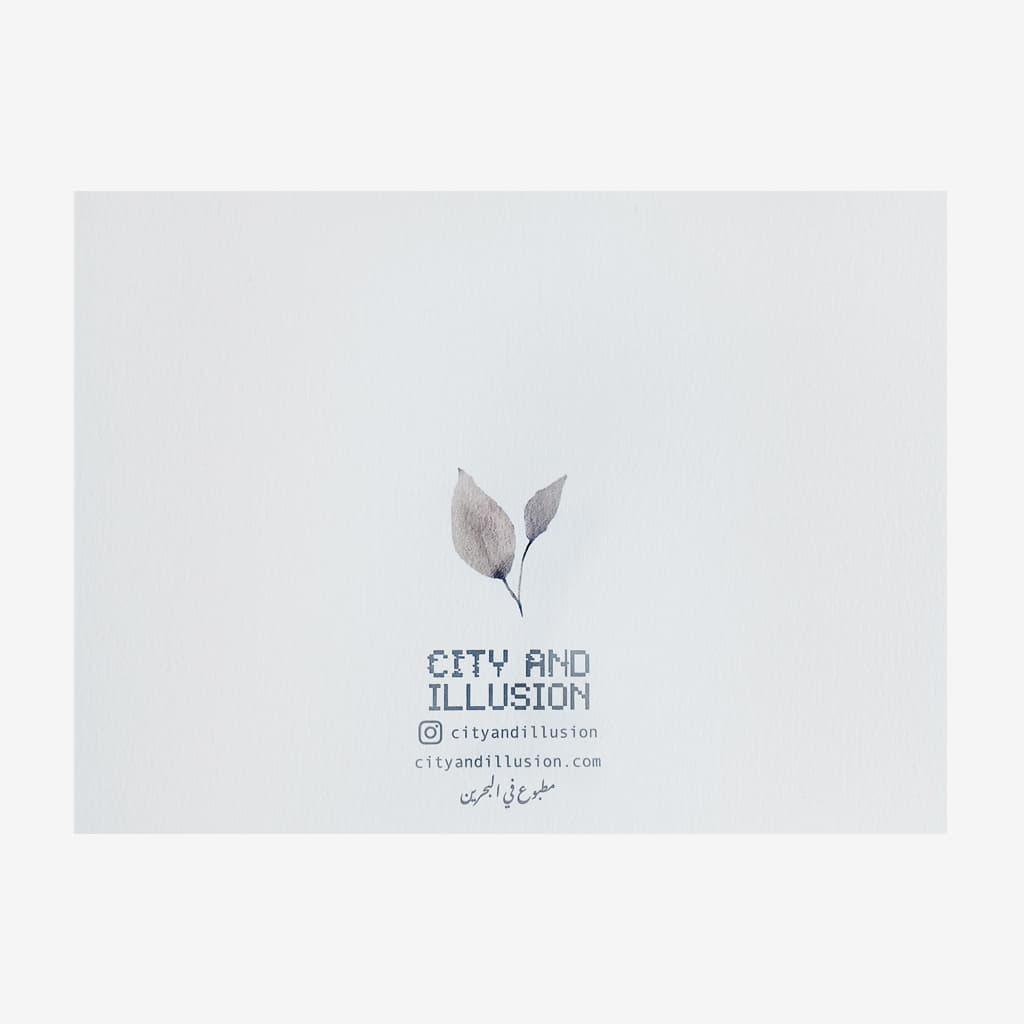 Gifting Card Love you mama - Maska / Gifting Redefined