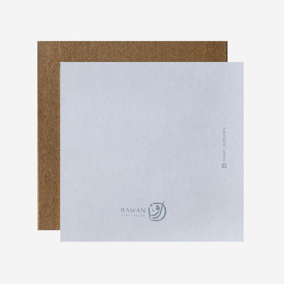 Your Safety - Maska / Gifting Redefined