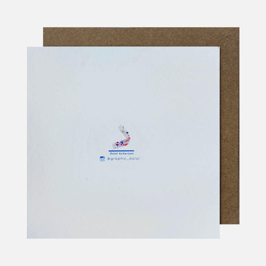 Gifting Card Baby Boy(Blue Clothes) - Maska / Gifting Redefined