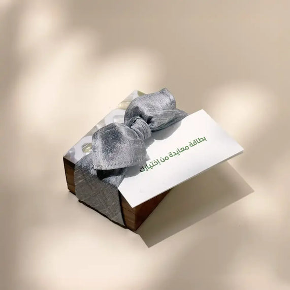 Cash Arrangement With Rosewood Mini Box Silver Fabric - Maska / Gifting Redefined