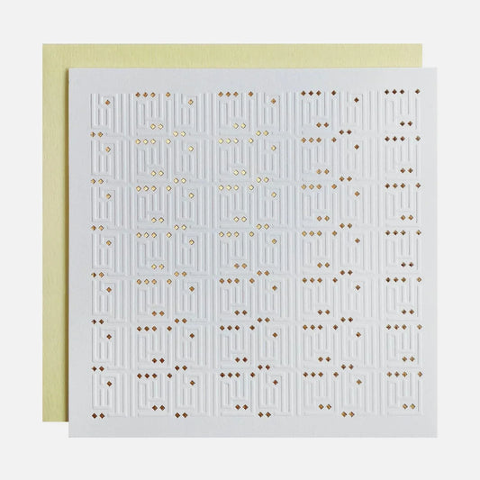 Gifting Card Children The Beauty of Life - Maska / Gifting Redefined