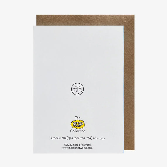 Gifting Card Super Mom (Blue) - Maska / Gifting Redefined