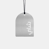 Trinket Metal Silver - Shaay - Maska / Gifting Redefined