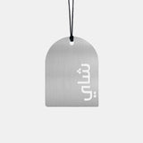 Trinket Metal Silver (شاي) - Maska / Gifting Redefined
