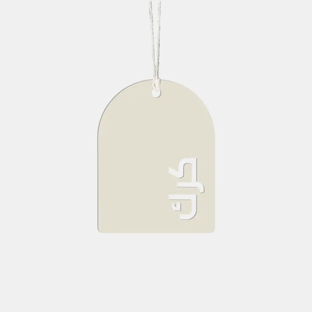 Trinket Metal Karak (Ivory) - Maska / Gifting Redefined
