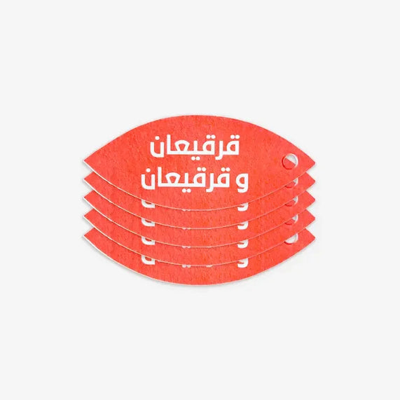Gifting Card Gergaian Tags Orange Set of 5 - Maska / Gifting Redefined