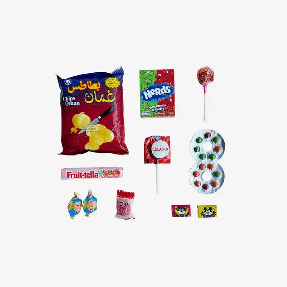 Rattan Pouch Eid Tag - Maska / Gifting Redefined