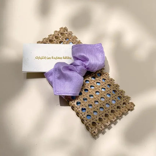 Rattan Cash Pouch With Lavender Fabric wrap - Maska / Gifting Redefined