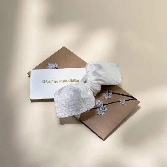 Cash Envelope Cherry Blossom Pattern white Fabric - Maska / Gifting Redefined