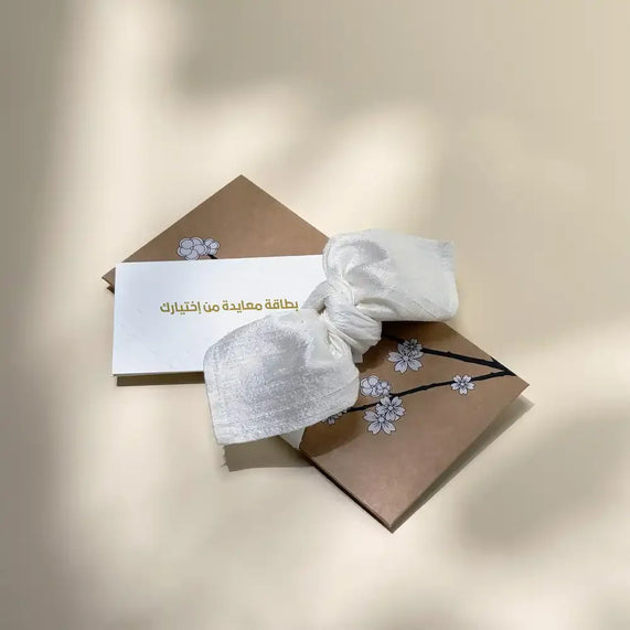 Cash Envelope Cherry Blossom Pattern white Fabric - Maska / Gifting Redefined