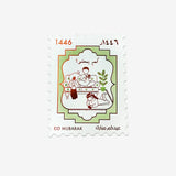 Eid Envelope Stamp Kam Yamato