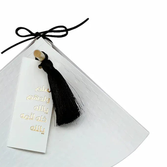 Bisht Bindle Boys - Maska / Gifting Redefined