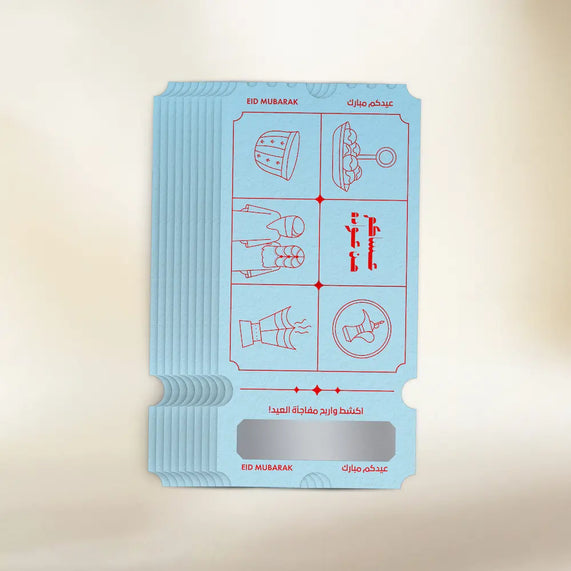 Scratch & WIN Eid Envelop Sky Blue Set of 10 - Maska / Gifting Redefined