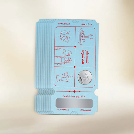 Scratch & WIN Eid Envelop Sky Blue Set of 10 - Maska / Gifting Redefined
