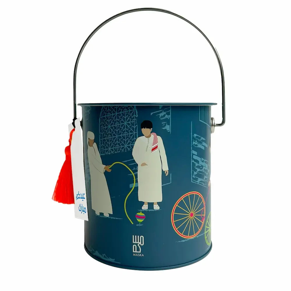 Hag El Laila Boys Cans EID TAG - Maska / Gifting Redefined