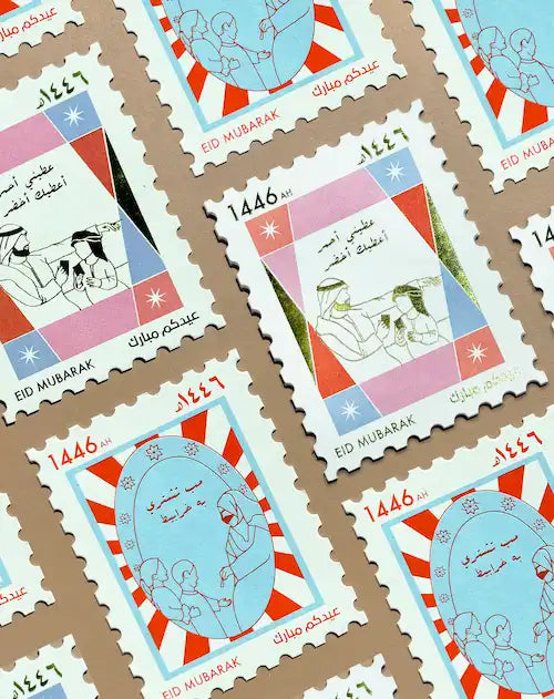 Ramadan Collection Image