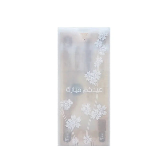 Cherry Blossom White Eidiya Envelope - Maska / Gifting Redefined
