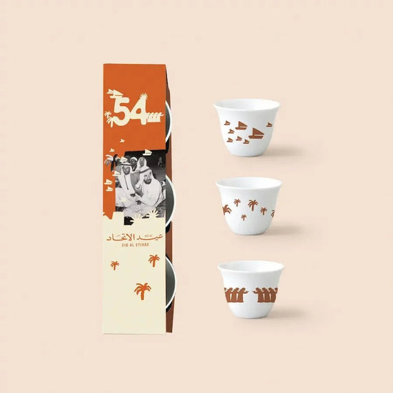 Eid Al Etihad Gahwa Cup Set - Maska / Gifting Redefined