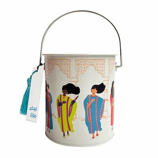 Hag El Laila Girls Cans EID TAG - Maska / Gifting Redefined