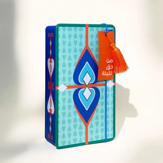 باب البركة ورقة