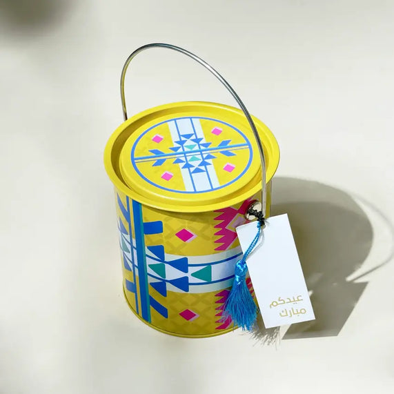 SADU CAN YELLOW - Maska / Gifting Redefined