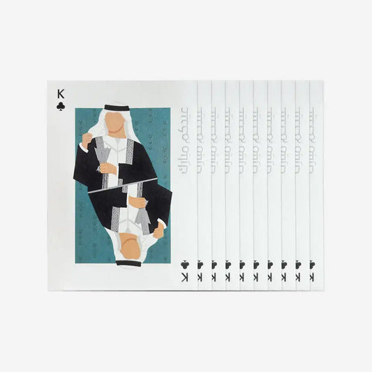 Eid Money  Envelope King Set of 10
