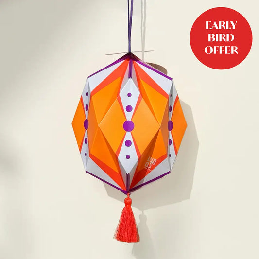 فانوس أوريغامي بالون البرتقالي و البنفسجي