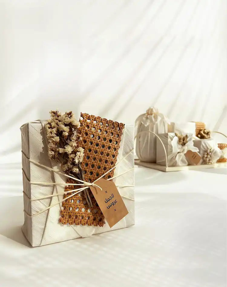 Ramadan Collection Image