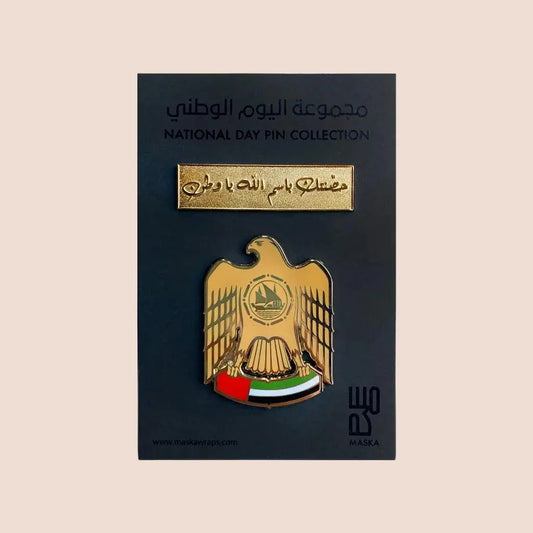 UAE National Day Pin (Set of 2) - Maska / Gifting Redefined