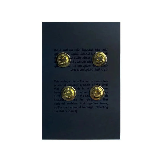 UAE National Day Pin (Set of 2) - Maska / Gifting Redefined