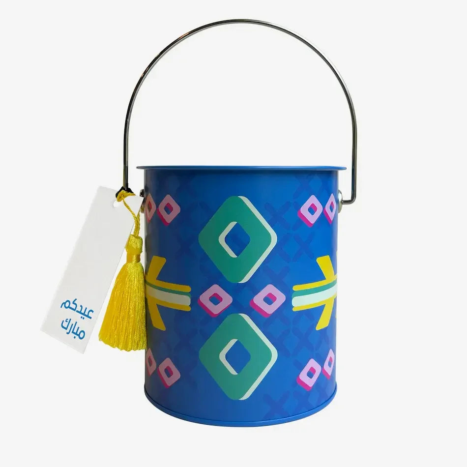 SADU CAN BLUE EID TAG - Maska / Gifting Redefined